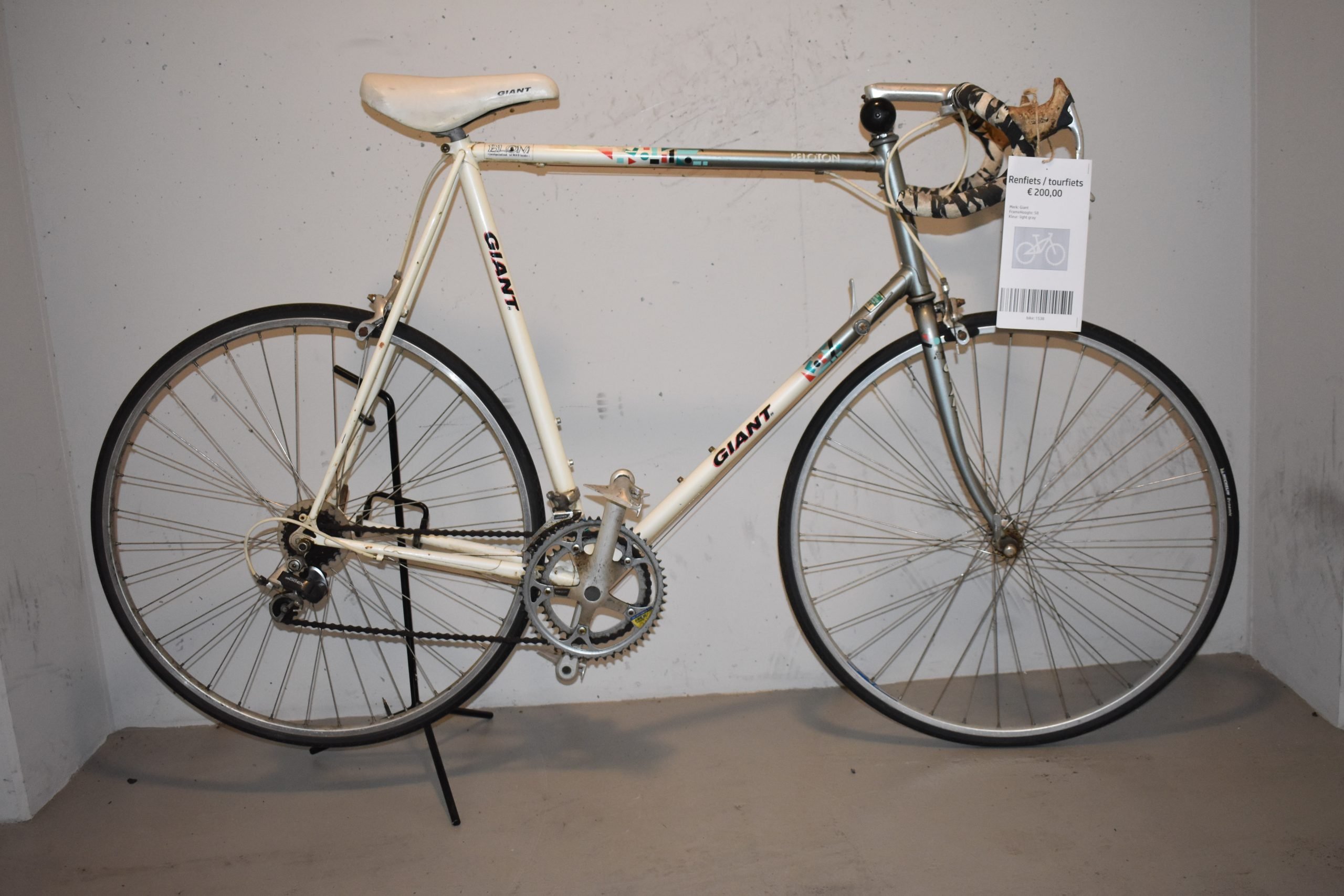 Fiets afbeelding 1