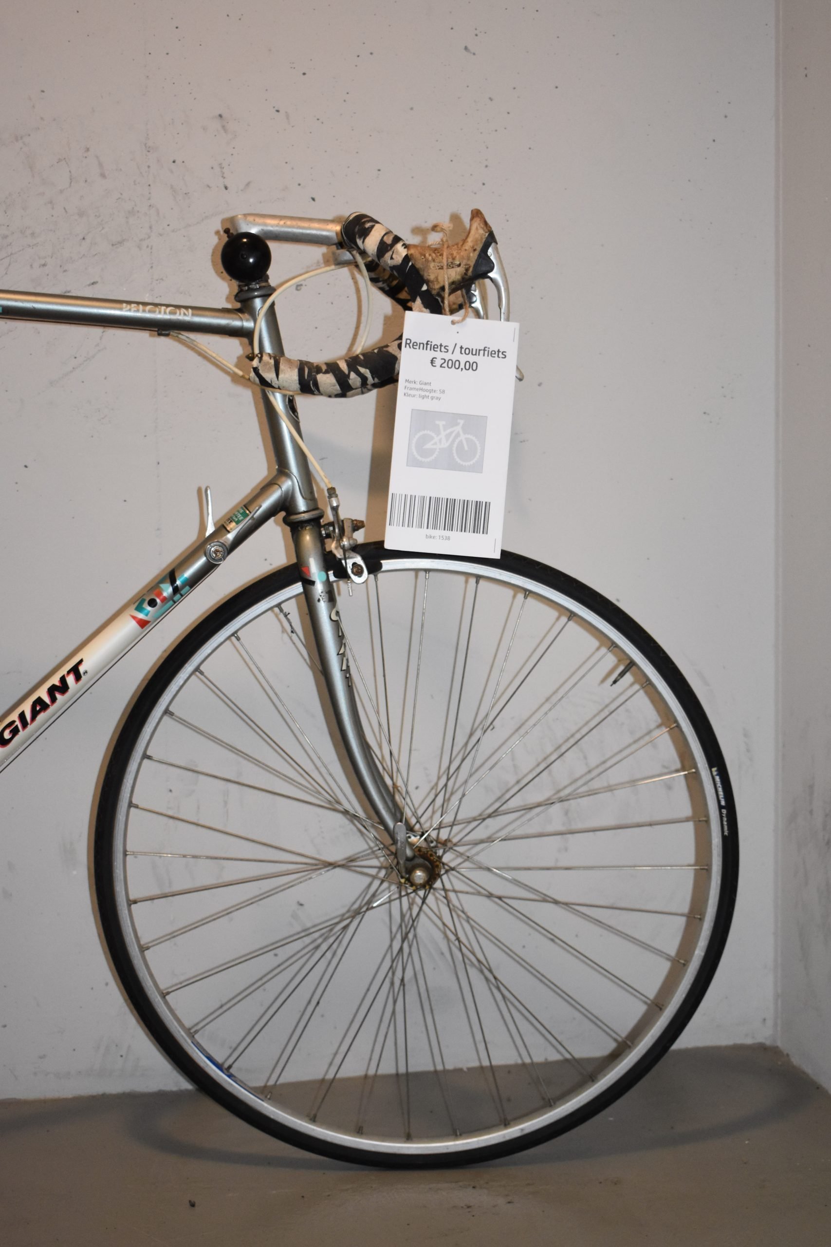 Fiets afbeelding 4