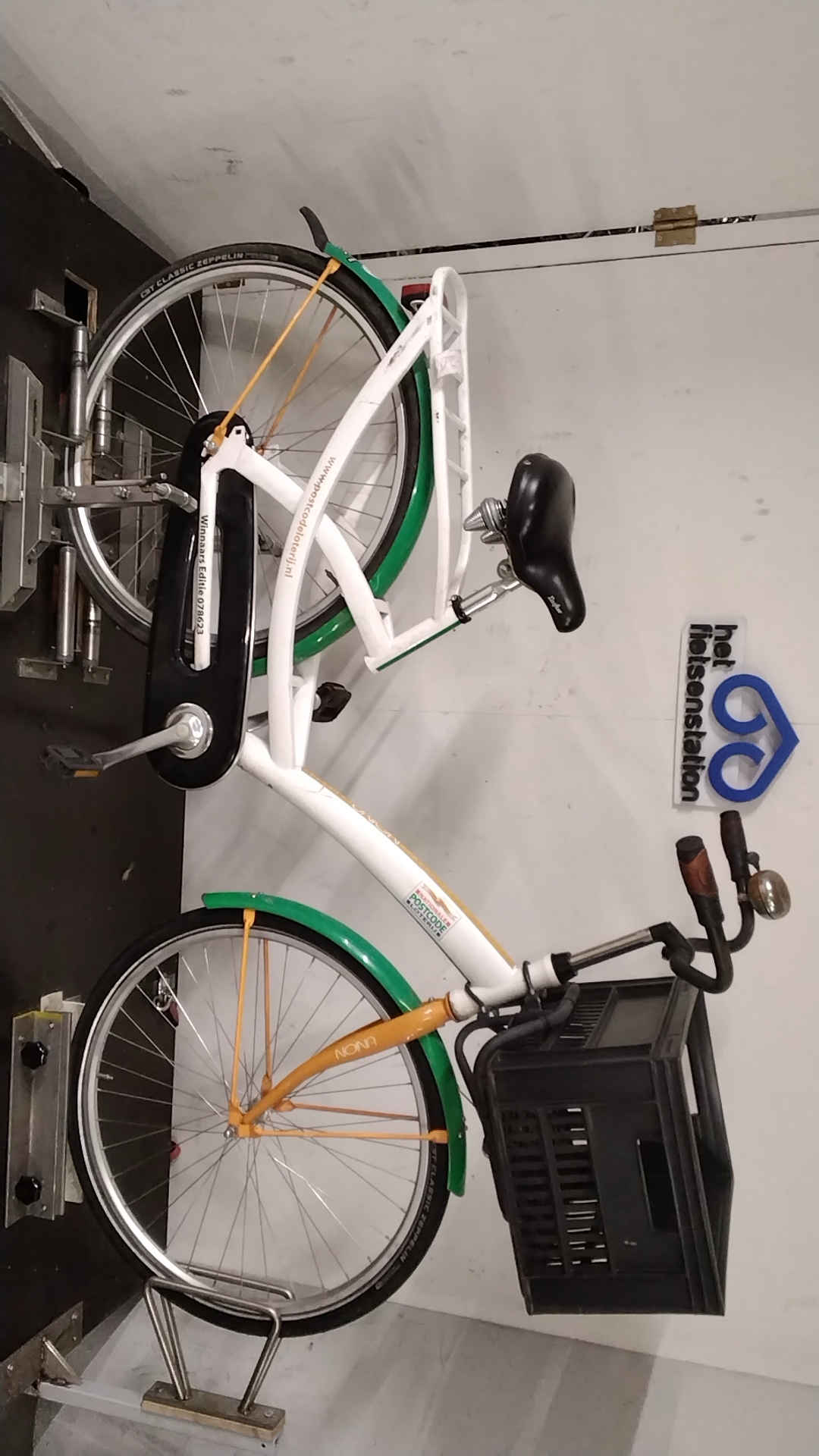 Union Postcodeloterij Damesfiets 51 cm