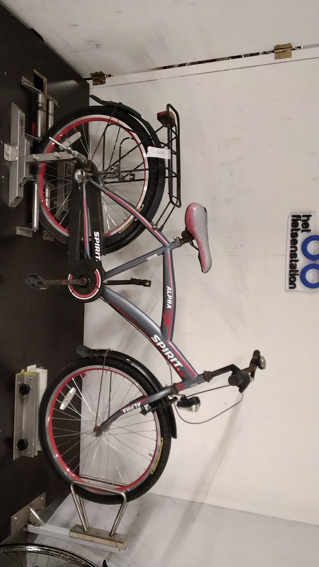 Spirit Alpha Jongensfiets 41 cm