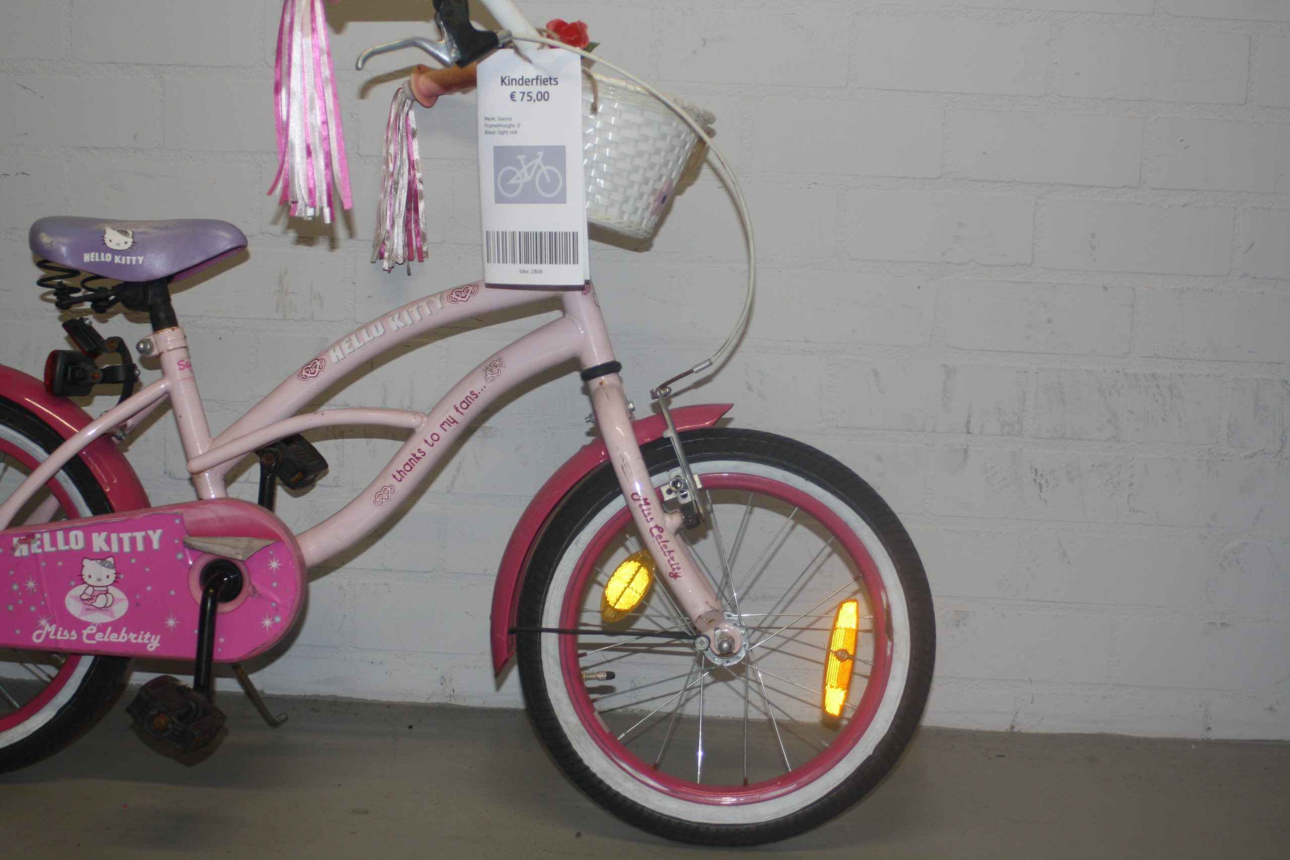 Fiets afbeelding 3
