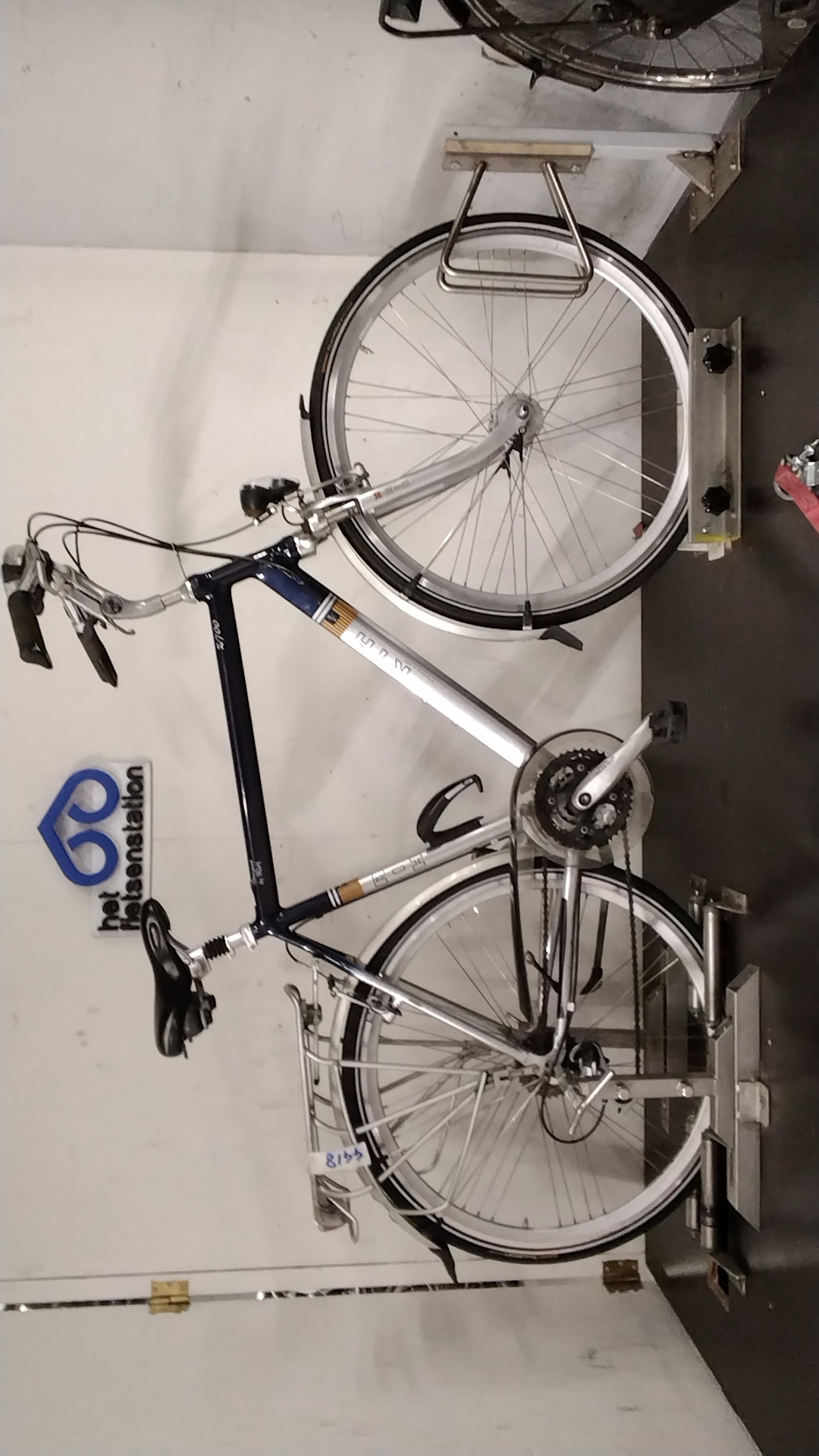 RIH Z-700 Herenfiets 60 cm